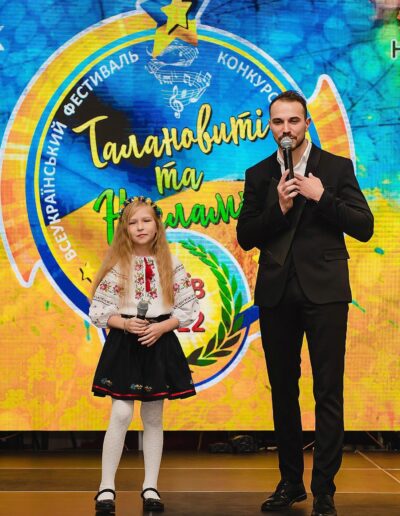 конкурс дитячих талантів