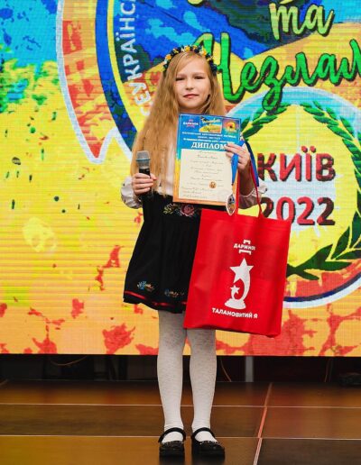конкурс дитячих талантів, вокал